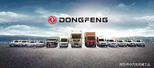大數據解析 1月份汽車銷量預計同比增長31.9%的背后